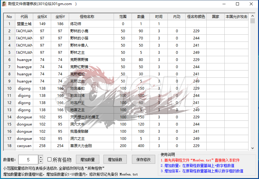 185944zqwaccyd3auhh69f.png
