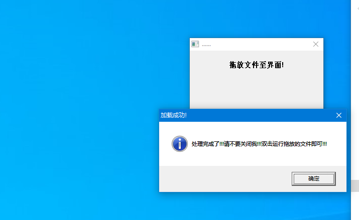 QQ截图20210225215623.png