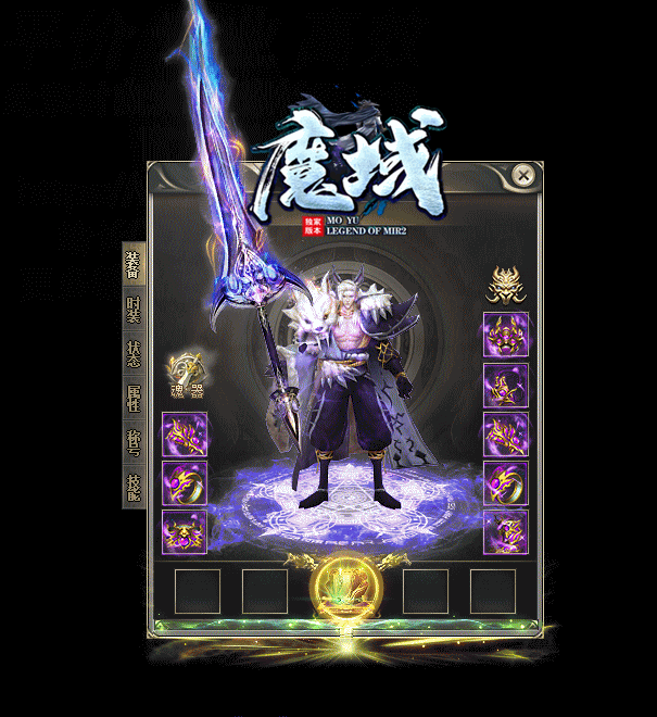 2.gif
