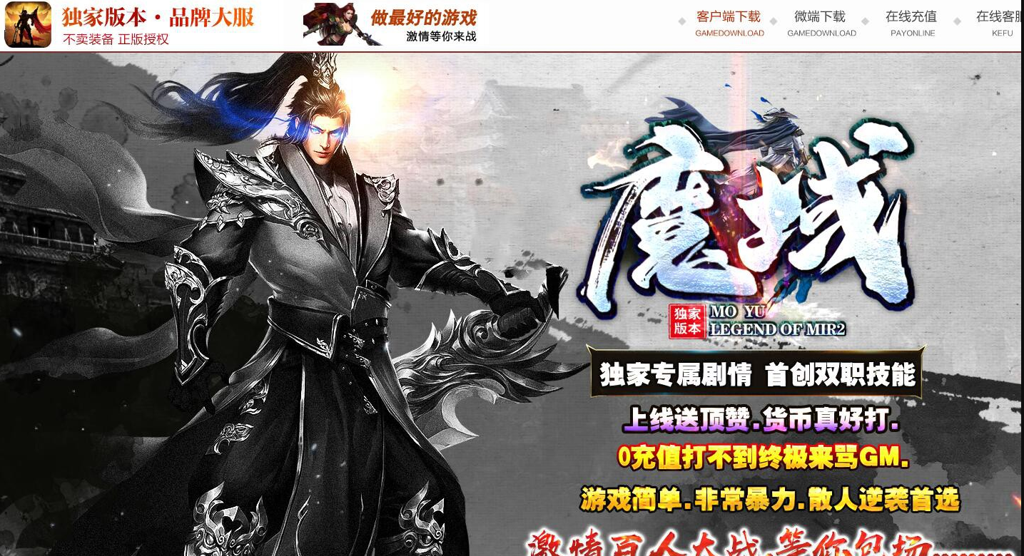 QQ截图20210302195657.png