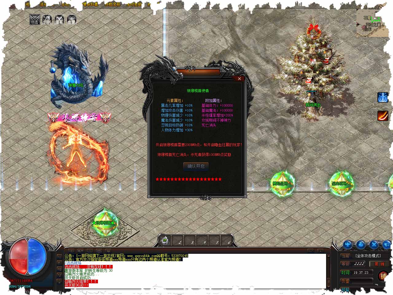 111452pt8suu6ku27k68fu.jpg
