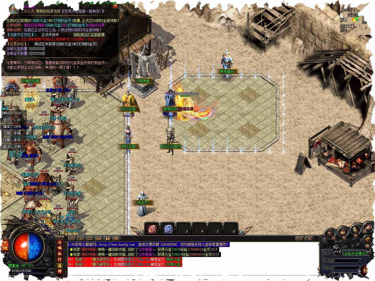 111049gvnhhz6ezpmpqgee.jpg