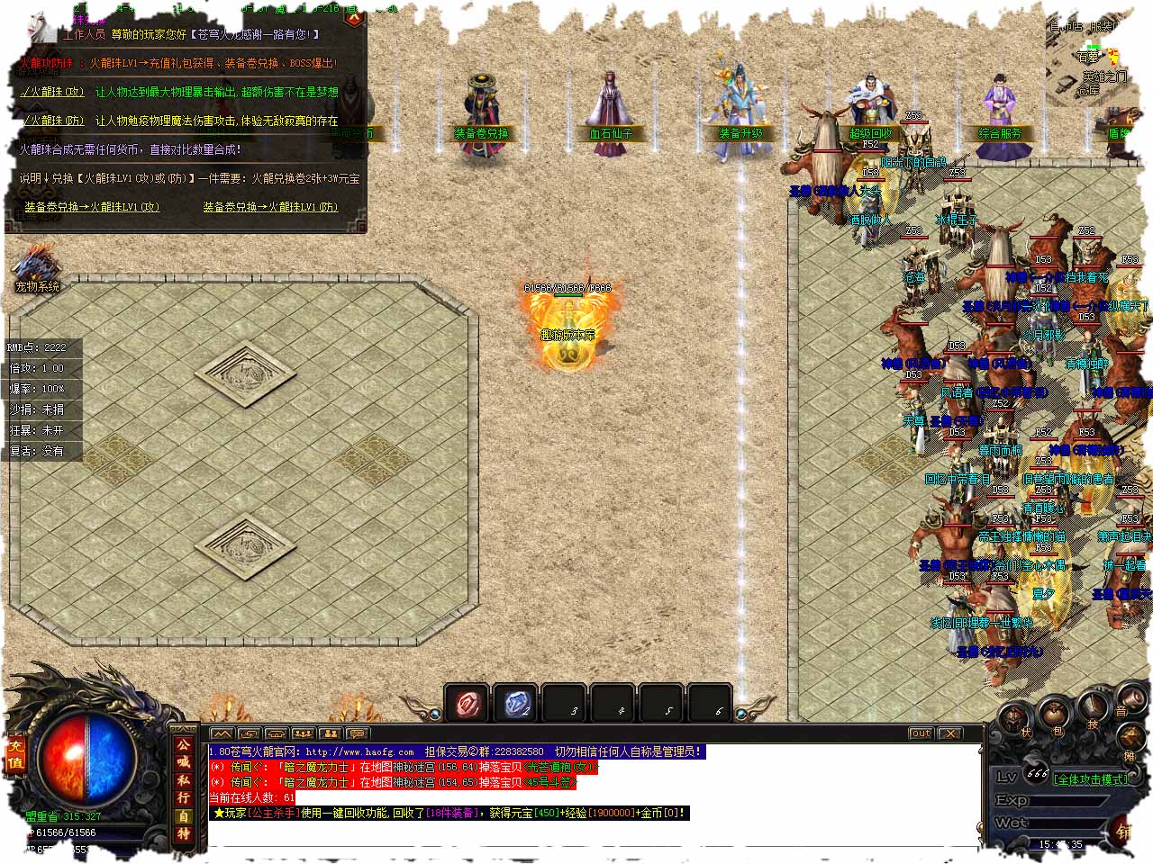 111059xy17kooz1tlommot.jpg