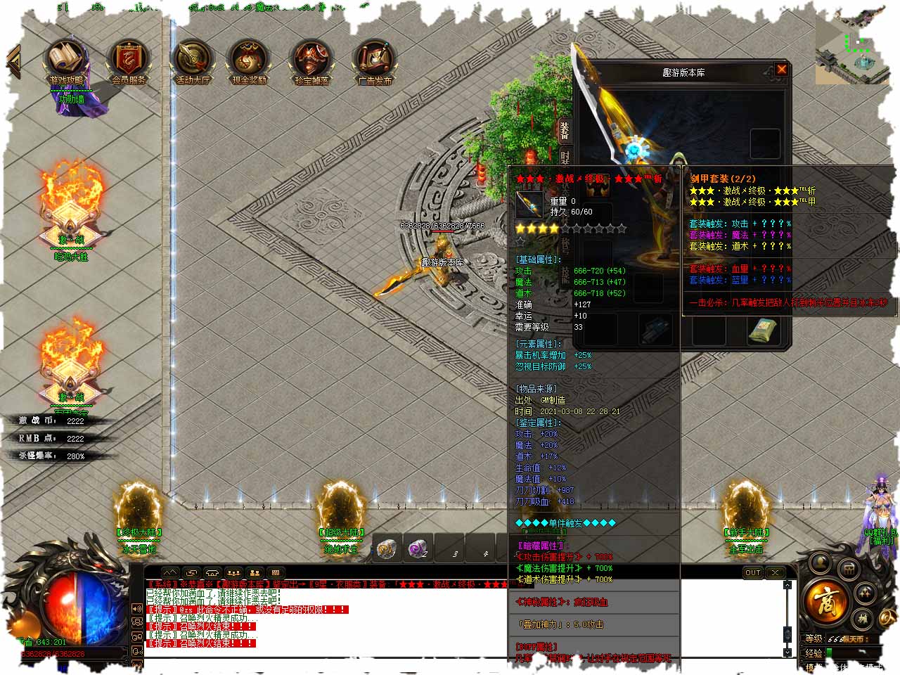 085106h1rwgxlgg3zgxcgm.jpg