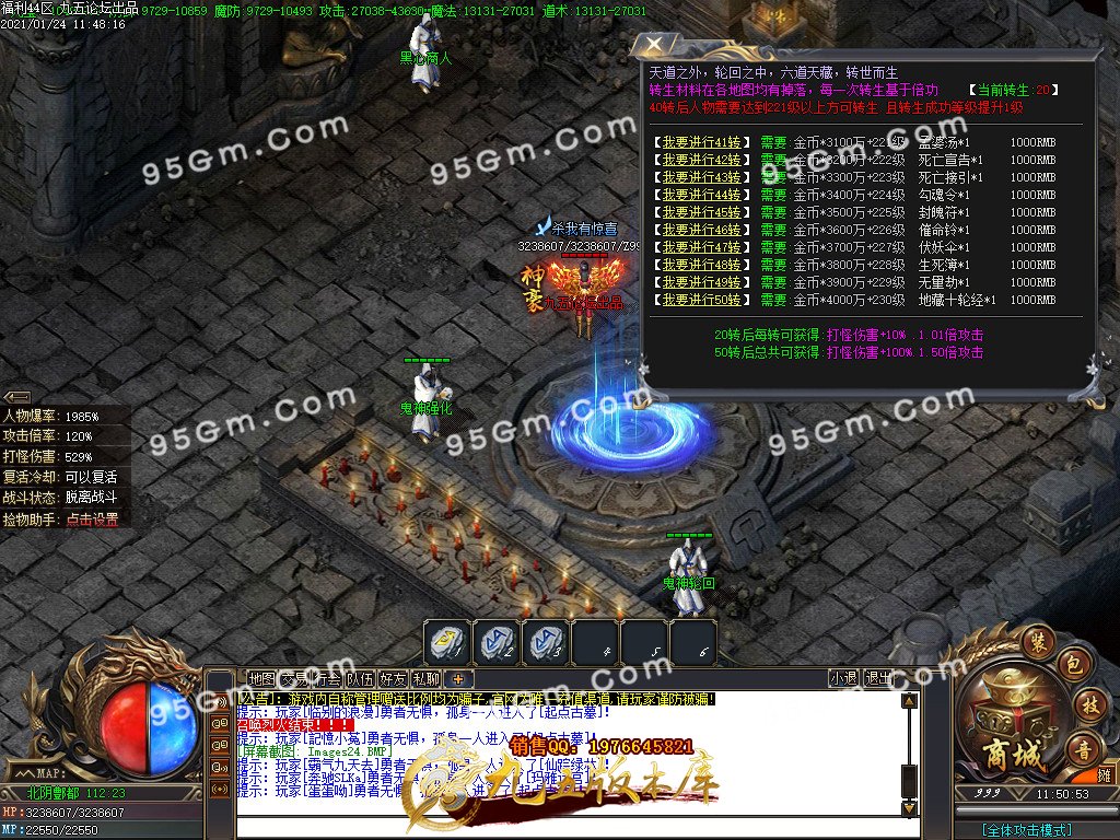 1-210124140K0.jpg