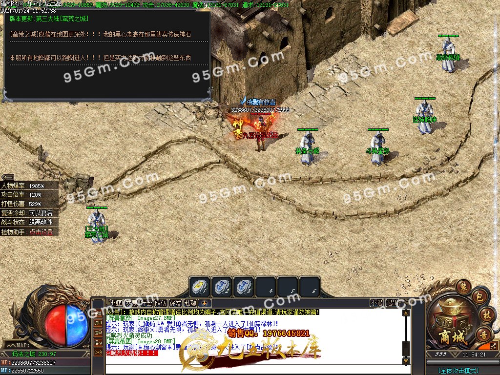 1-210124140K3.jpg