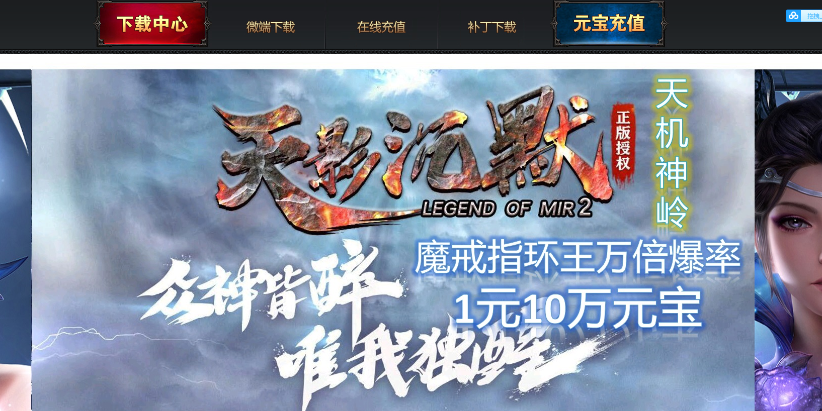 QQ截图20210311212951.png