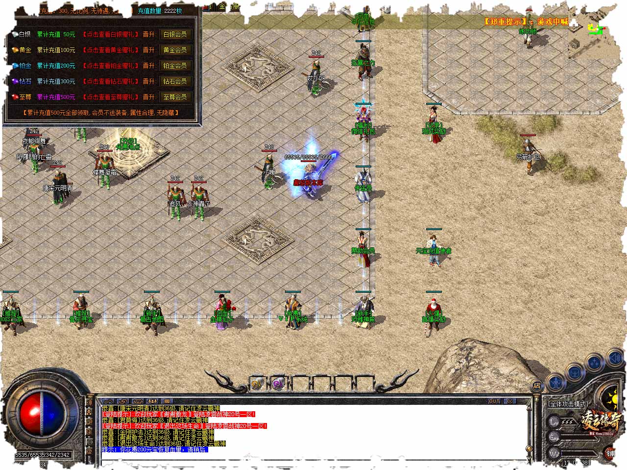 073704ulqbgsmnbvamb9z4.jpg