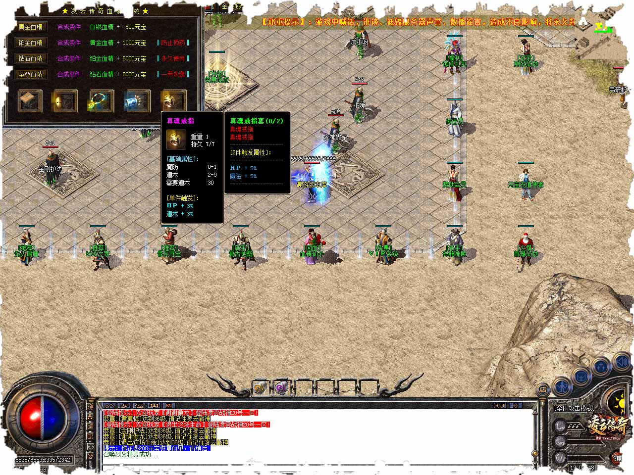 073707iz9wgmbnggckxggs.jpg
