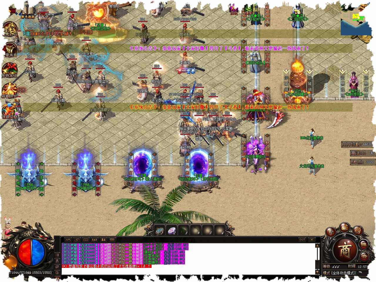 213103f74iix15pzkdannz.jpg