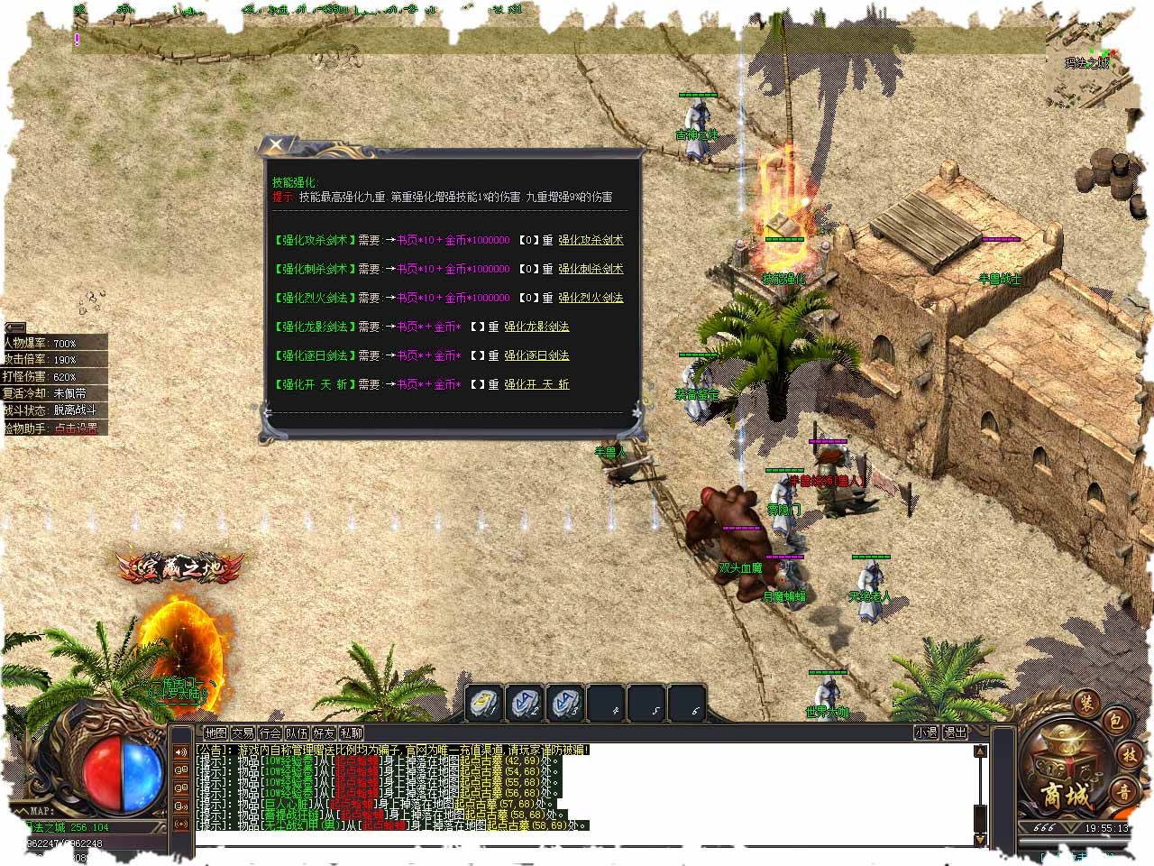 104432jvznwvtvwhhntlgt.jpg