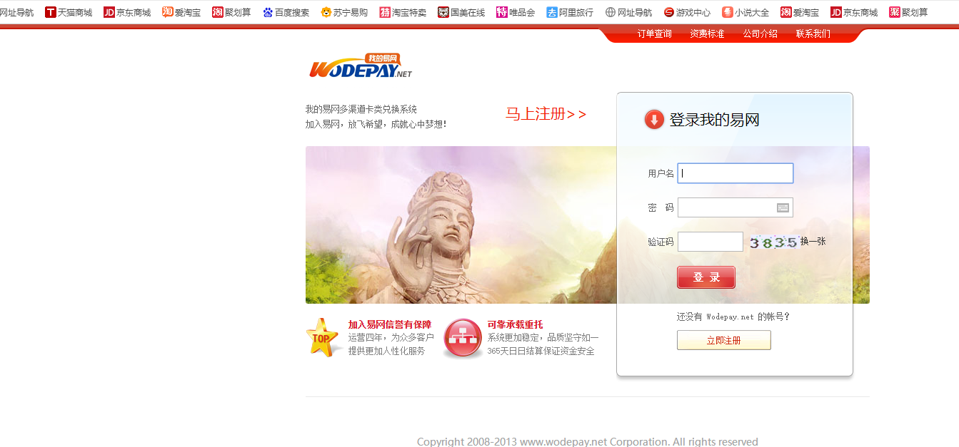 QQ截图20210418191912.png