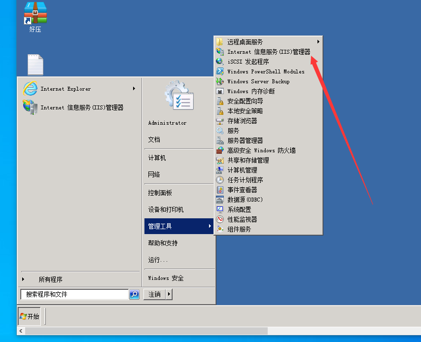 QQ截图20210418214602.png