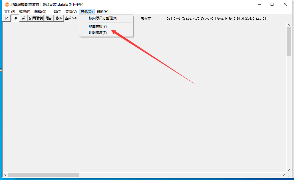 QQ截图20210420195951.png