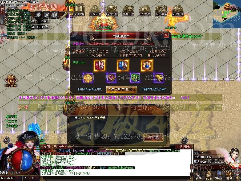1611147705705233.jpg
