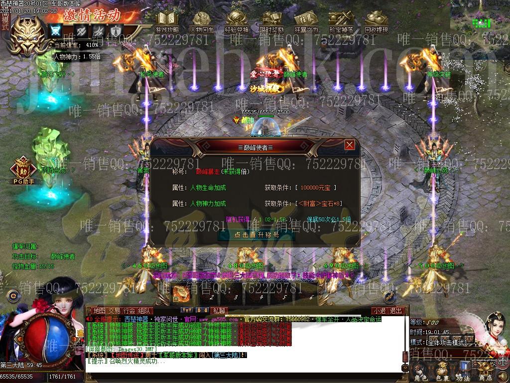 1611147706372414.jpg