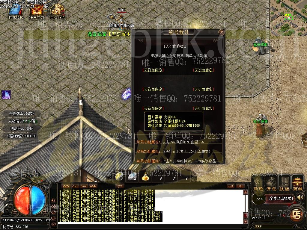 1619140447954635.jpg