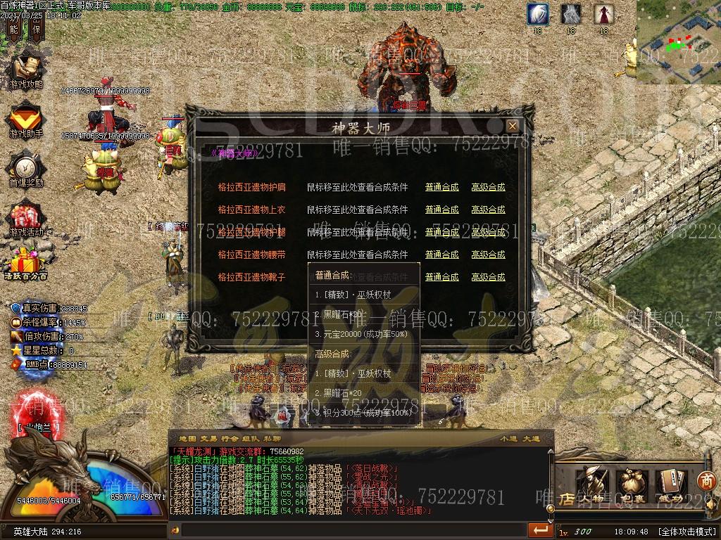 1616681215426604.jpg
