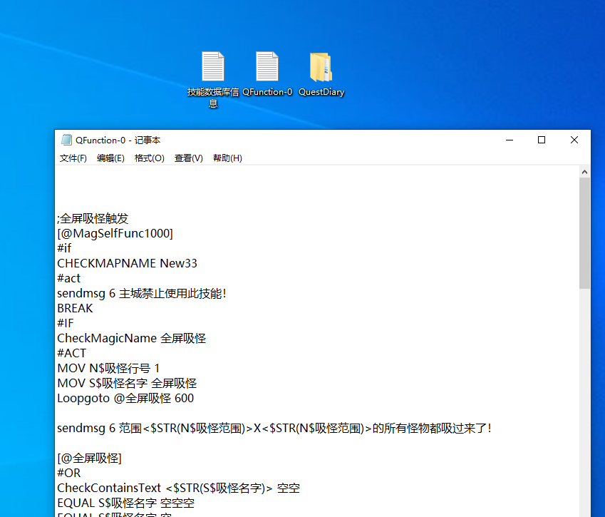 QQ截图20210601214319.png