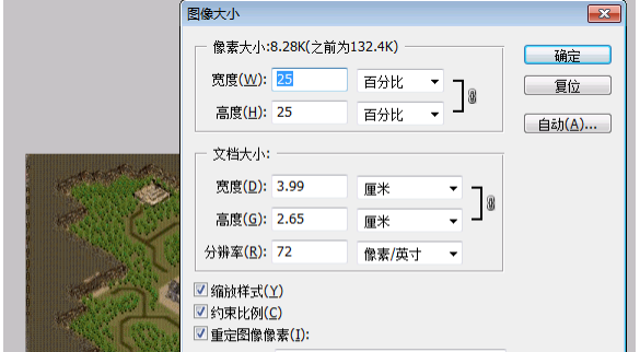 QQ截图20210610192901.png