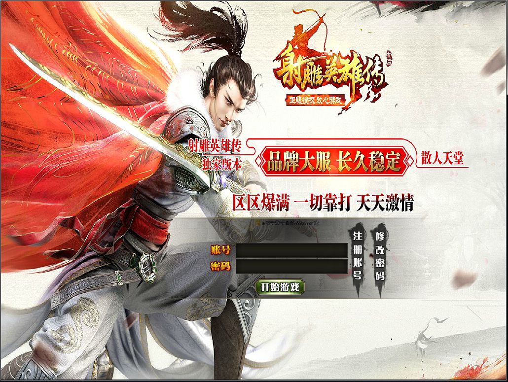 QQ截图20190119184755.jpg