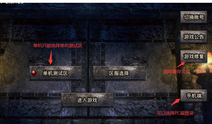 QQ截图20210615200820.png