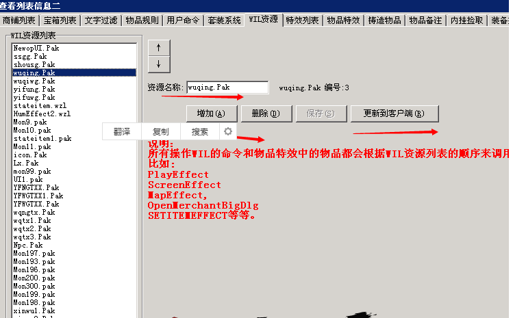 QQ截图20210621215443.png