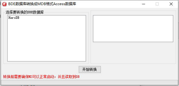 QQ截图20210622213217.png