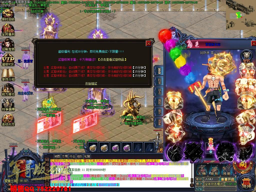 1561549804472575.jpg