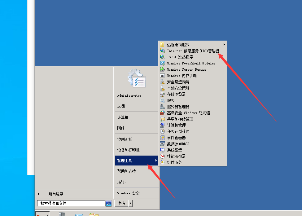 QQ截图20210702220200.png