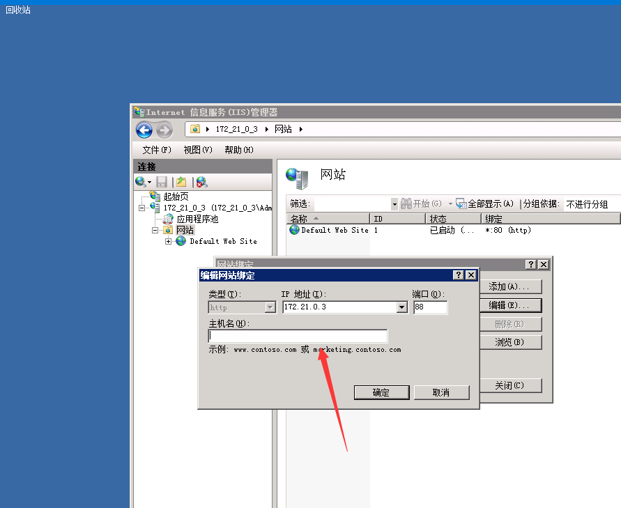 QQ截图20210702220251.png