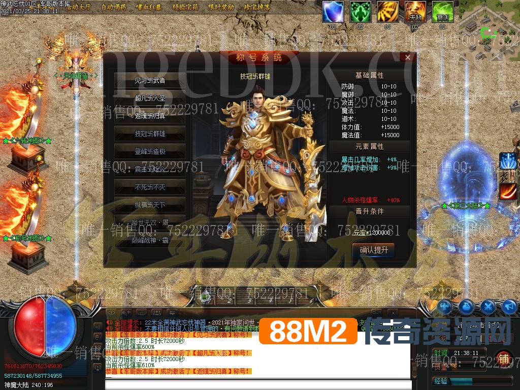 1616681282455652.jpg