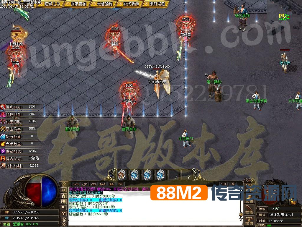 1623750049989880.jpg