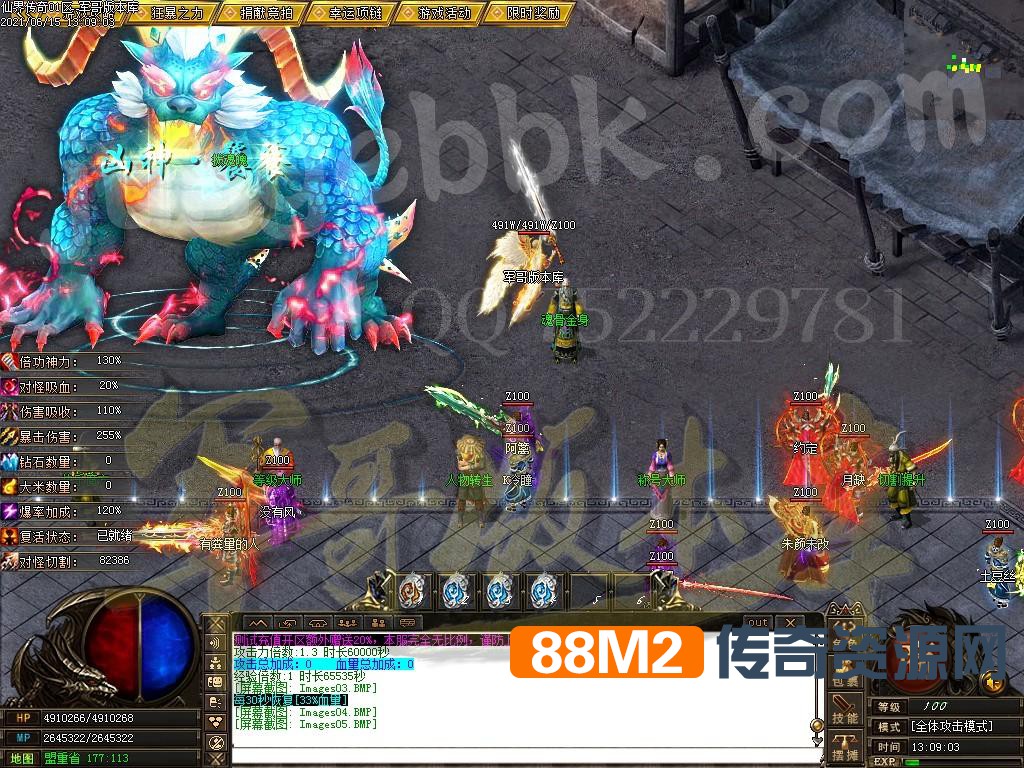 1623750049438822.jpg