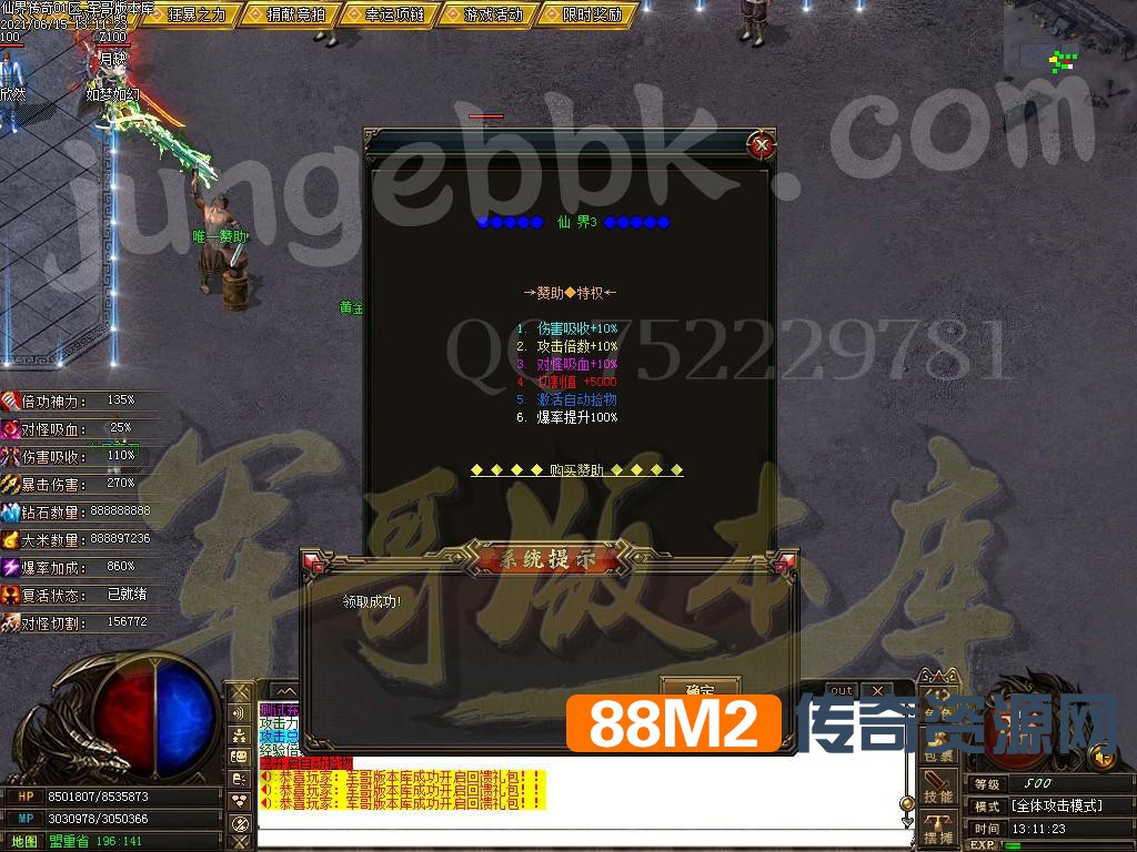 1623750050624274.jpg