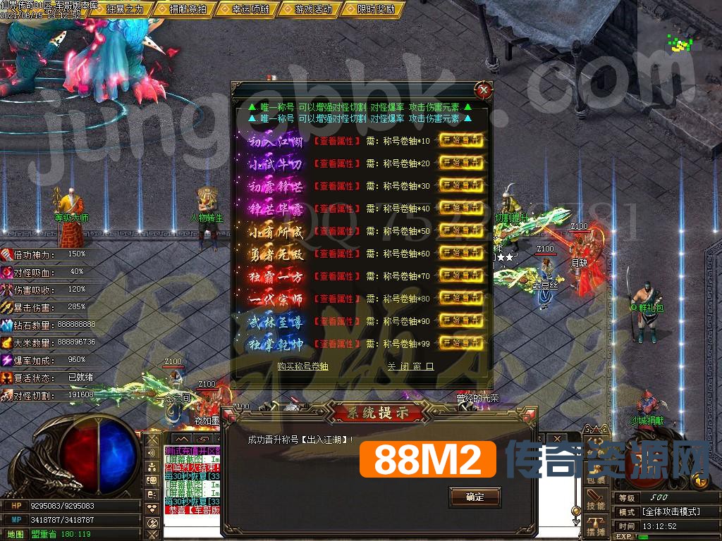 1623750051663373.jpg