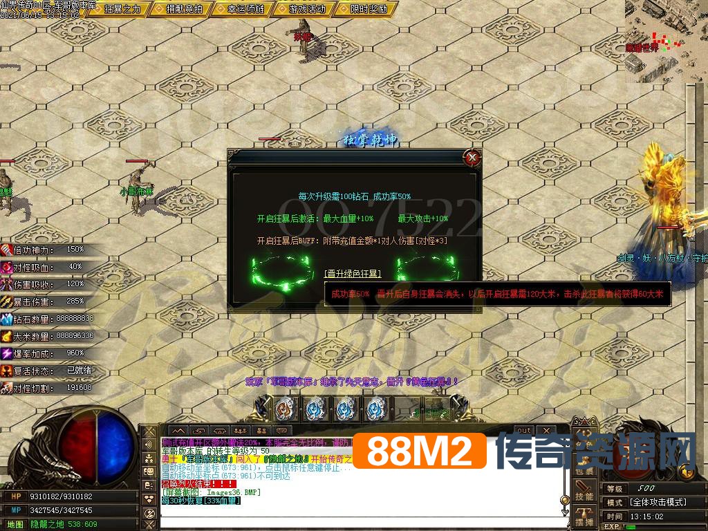 1623750052316477.jpg