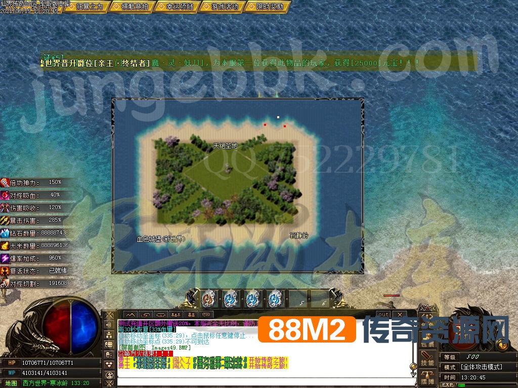 1623750052693446.jpg
