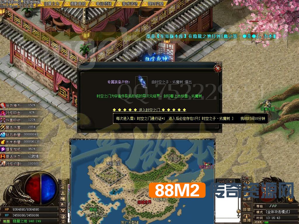 1623750052703382.jpg