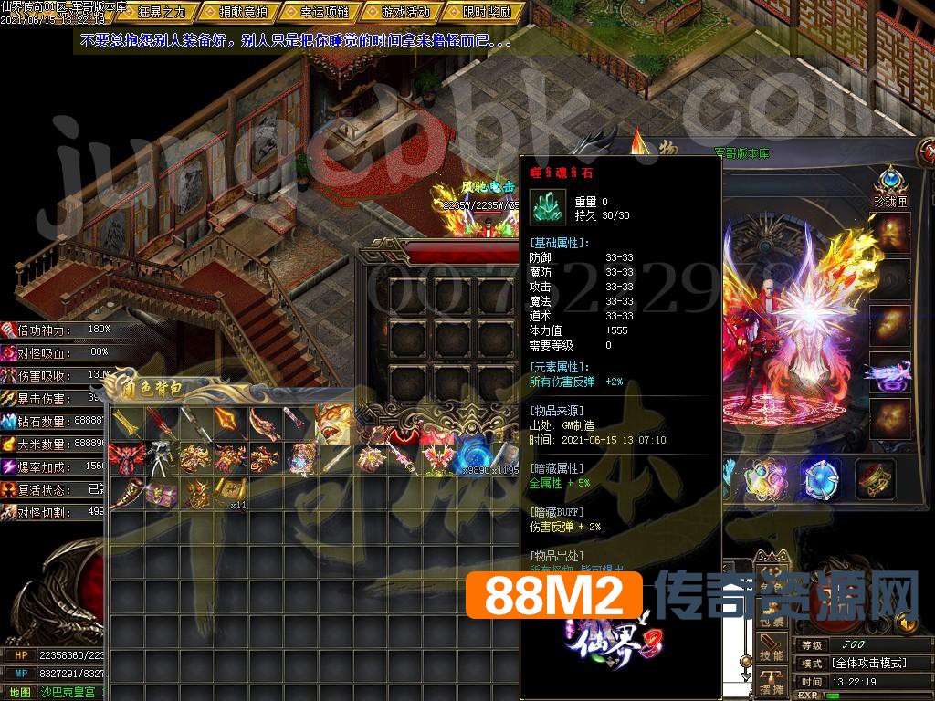 1623750053699276.jpg