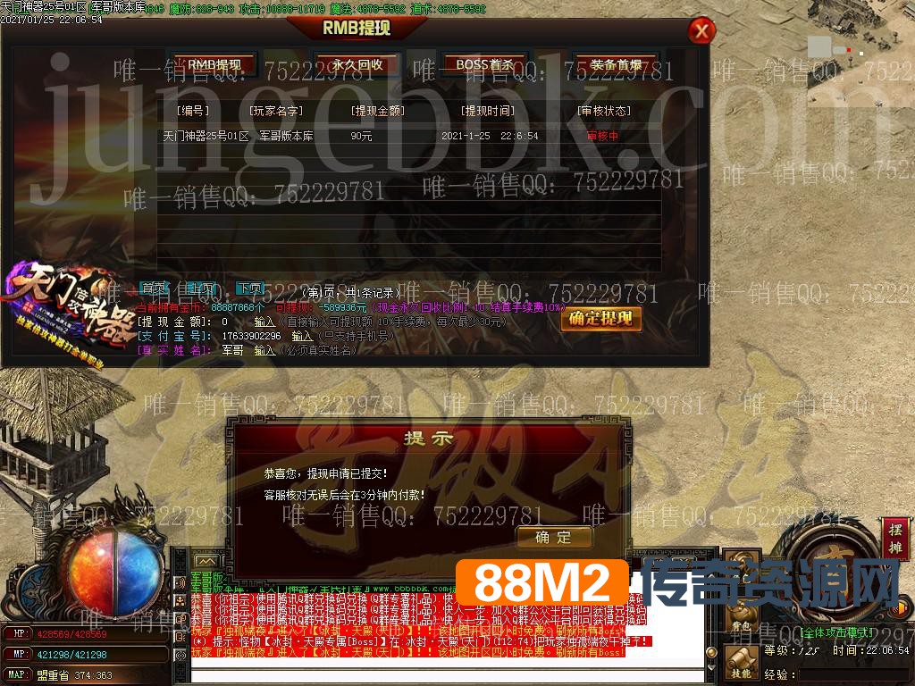 1611628927362336.jpg
