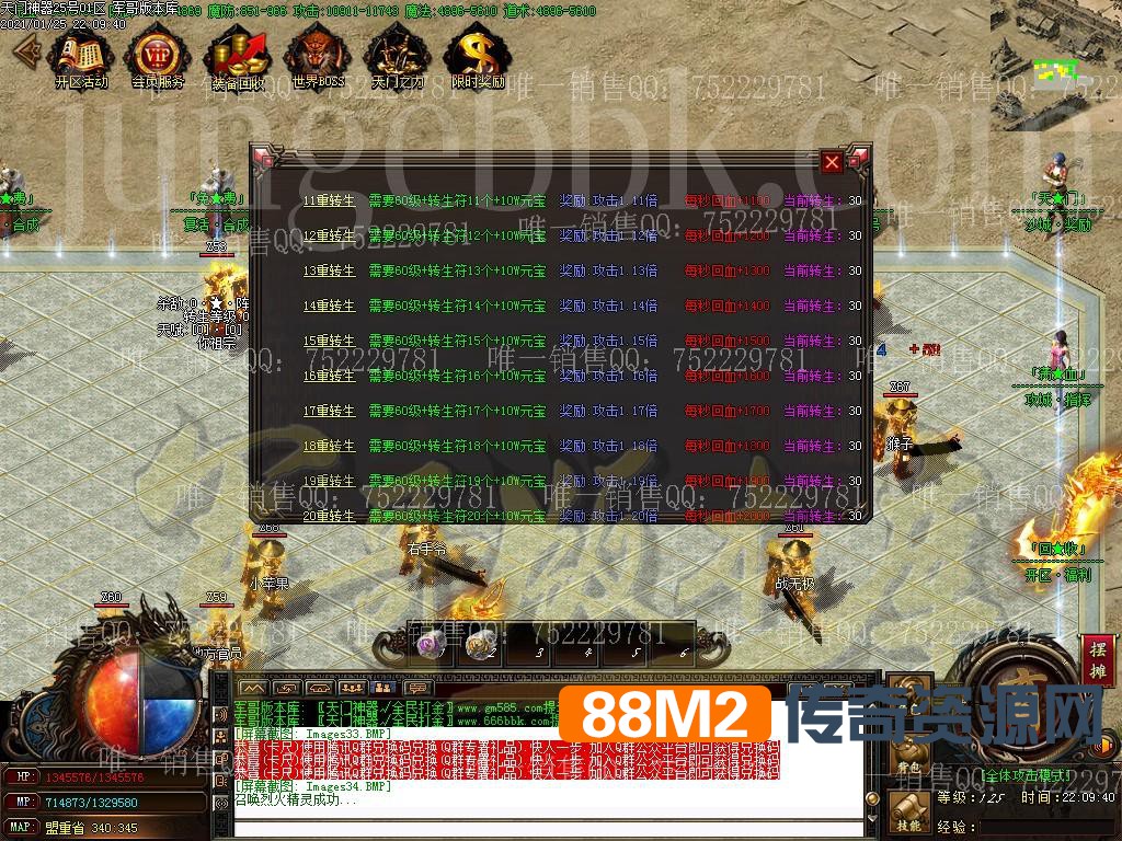 1611628928221276.jpg