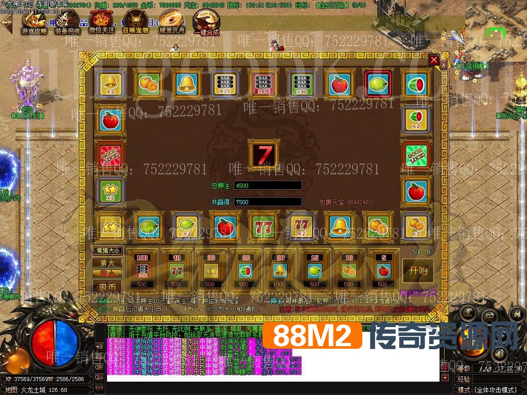 1603328107701606.jpg