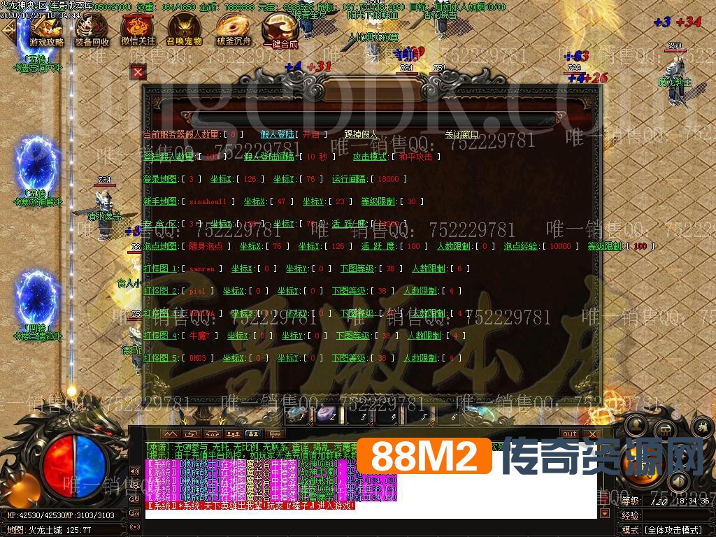 1603328109340889.jpg