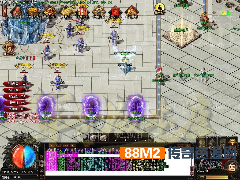 1610498153496716.jpg