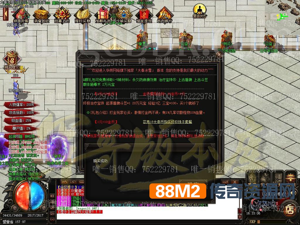 1610498155438135.jpg