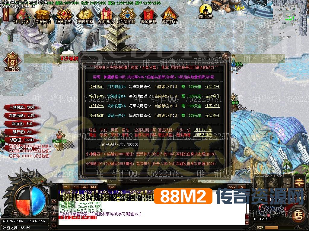1610498156772458.jpg