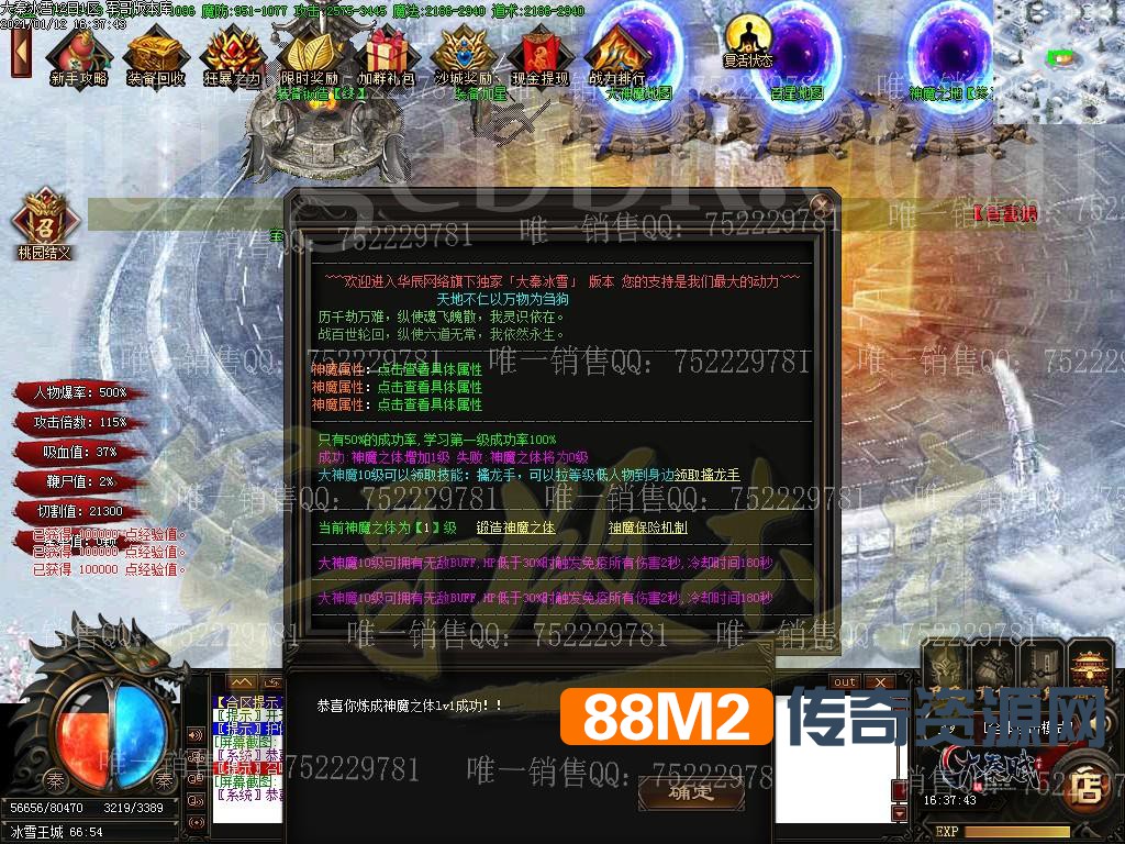 1610498157785853.jpg