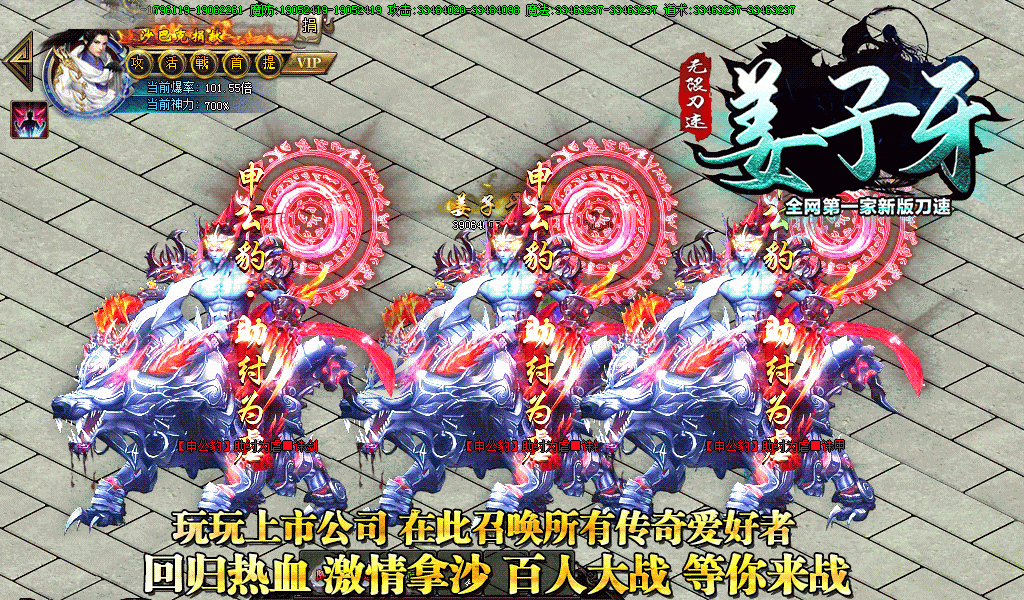 3.gif