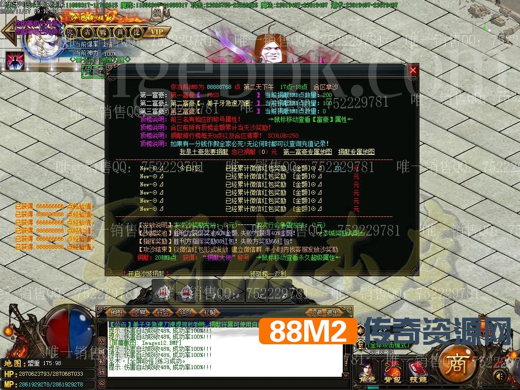 1605668694215438.jpg